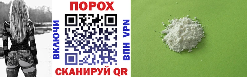Amphetamine 97%  мега ссылка  Волоколамск 