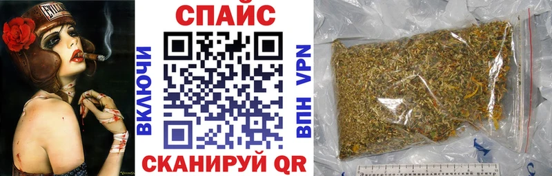 Бутират оксибутират Волоколамск