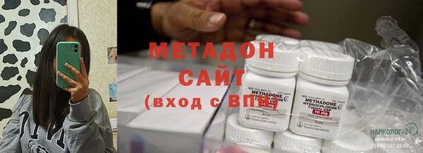 таблы Абаза