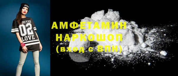 дистиллят марихуана Абдулино
