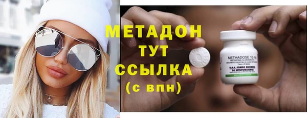 скорость Алексеевка