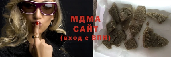скорость Алексеевка