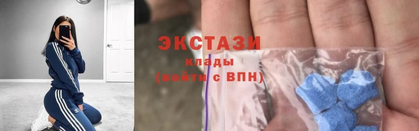 не бодяженный Алексин