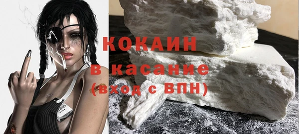 дистиллят марихуана Абдулино