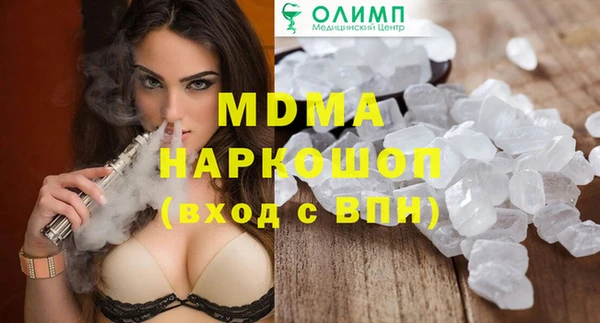не бодяженный Алексин