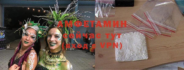 скорость Алзамай