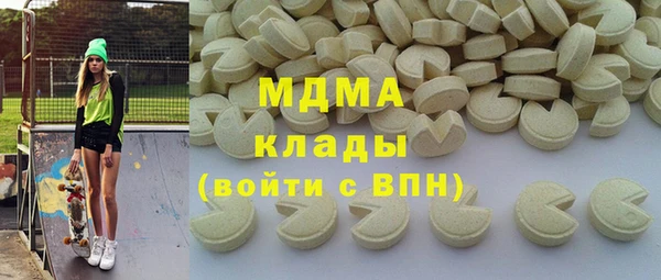 скорость Алзамай
