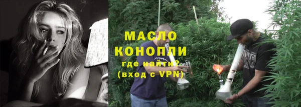 скорость Алексеевка
