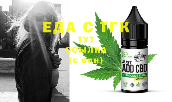 не бодяженный Алексин