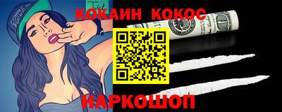 скорость mdpv Славгород