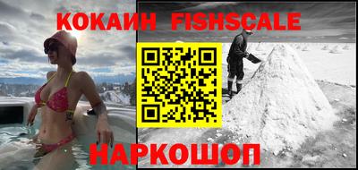 таблы Сланцы