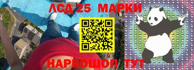 скорость mdpv Славгород