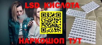 круглые Славянск-на-Кубани