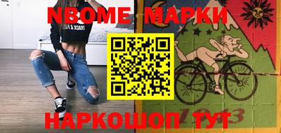 круглые Славянск-на-Кубани