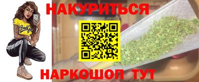 круглые Славянск-на-Кубани