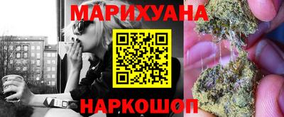 таблы Сланцы
