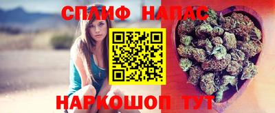 mix Рузаевка