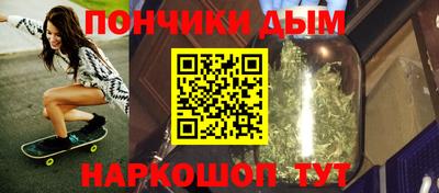 скорость mdpv Славгород