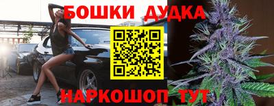 скорость mdpv Славгород