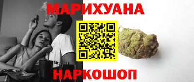 круглые Славянск-на-Кубани