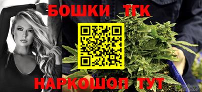 скорость mdpv Славгород