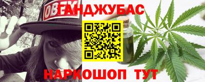 MDMA Рыбинск