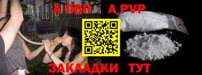 круглые Славянск-на-Кубани