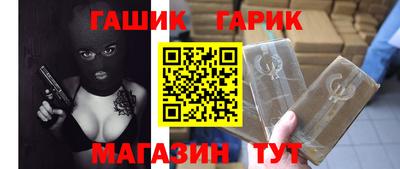 скорость mdpv Славгород