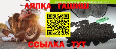 скорость mdpv Славгород