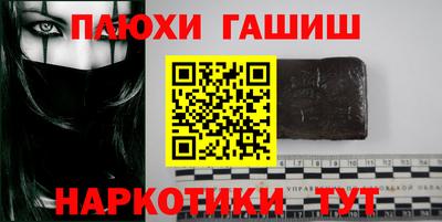 скорость mdpv Славгород