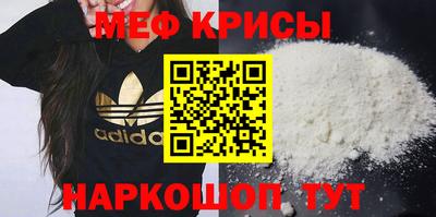 круглые Славянск-на-Кубани