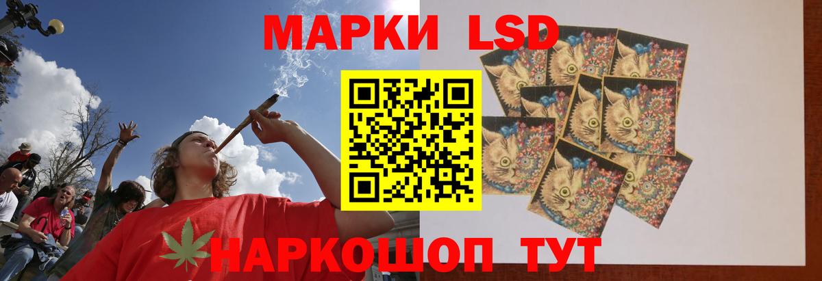 ЛСД экстази ecstasy  Вход с VPN  LSD-25 экстази  hydra как зайти  Лсд 25 экстази ecstasy  Волоколамск 
