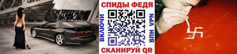 площадка наркотические препараты  кракен ССЫЛКА  Волоколамск  Первитин винт 