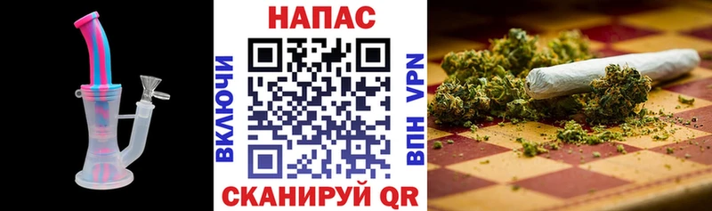 сколько стоит  Волоколамск  Конопля марихуана 